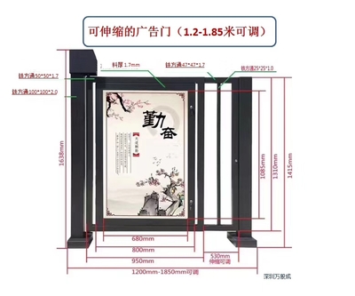 人行通道闸 (11)