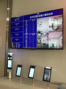 人脸识别系统 (2)