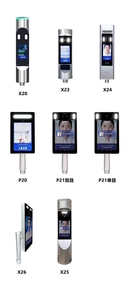 人脸识别系统 (3)