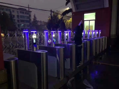 人脸识别系统 (7)