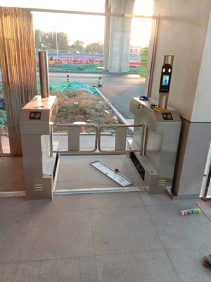 人脸识别系统 (4)