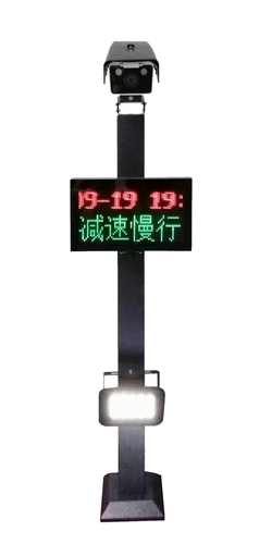 车辆识别系统 (2)