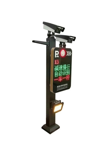 车辆识别系统 (5)