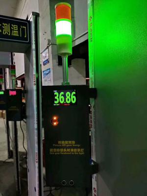 通过式人体温度探测门