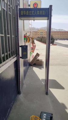 通过式人体温度探测门