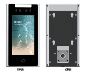 TR507R-B1552壁挂款