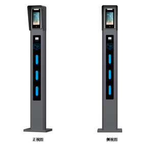 TR507R-D6552落地款