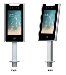 TR507R-L3552闸机款